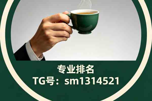 高清茶艺品茶平台